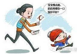 与孩子斗智斗勇 计谋好深，可以这样和孩子斗智斗勇！