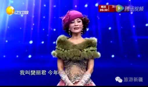 62岁不老女神患乳腺癌 62岁不老女神患乳腺癌 62岁不老女神，带妆进手术室吓坏医生！