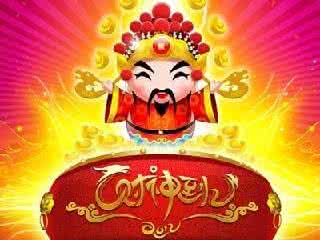 2013财运最旺星座生肖 2016财运最旺星座生肖 三大生肖名字中有这字财运越旺
