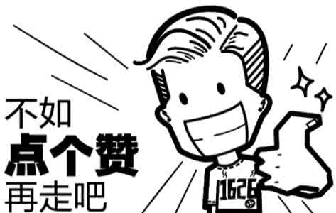 男生穿衣雷区 购衣地雷区│男生绝对不敢尝试的5大有毒颜色，你敢穿吗？