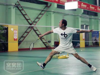一汽大众羽毛球协会 普遍的大众运动 羽毛球