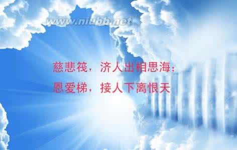 小窗幽记 情 《小窗幽记集情》（5）情禅意的解读