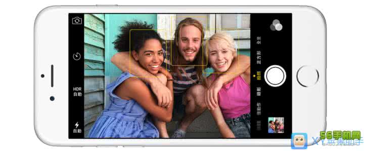 小米6拍照效果怎么样 iPhone6怎么拍照?