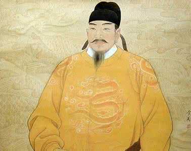 唐朝李世民之后的皇帝 022《帝范》（唐）李世民 撰