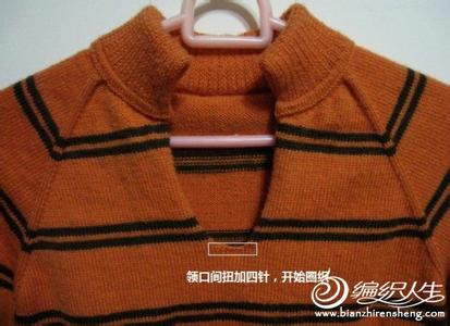 从上往下织开衫毛衣 【图】超简单从上往下织开衫和套头衫的方法 增拉链领儿童毛衣