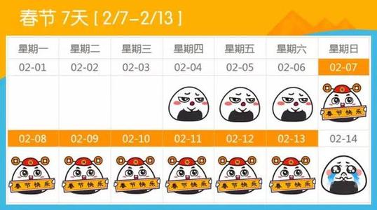 普吉岛冲浪 逛吃逛吃,去“三色”普吉浪起来!