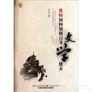 乌克兰著名文学 乌克兰文学