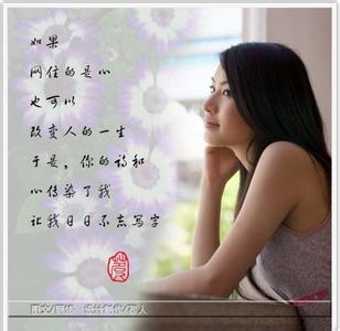 有一种爱 过后才懂 有一种爱不是不懂，是不能懂