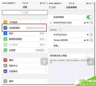 pip 9.0.1 升级办法 iOS 9.0.1怎么升级