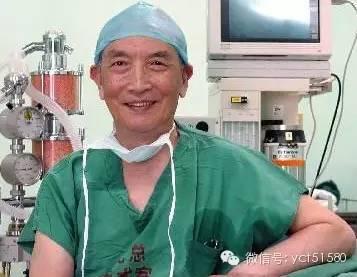 滚蛋吧肿瘤君熊顿遗言 著名肿瘤专家患胃癌去世留下遗言，他说……