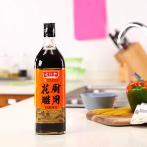 花雕酒和黄酒的区别 喝花雕黄酒有什么功效 花雕和黄酒有什么区别