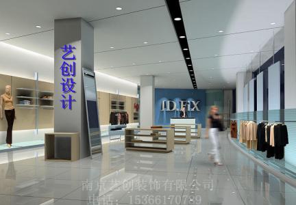 装饰公司和装修公司 南京最好的装饰公司 南京最好的装修公司