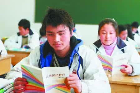学生讨厌政治课 如何让学生乐于上政治课