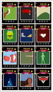 骈文名篇 駢文篇汇总