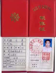 取名专用大字典 姓名策划专用大字典