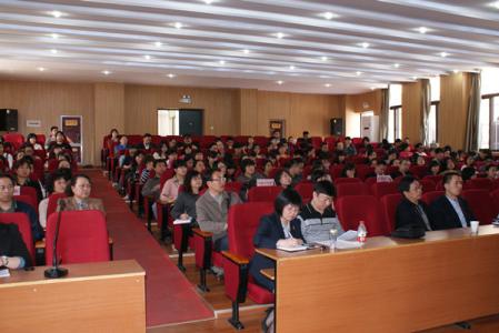 高职院校教学改革 高职院校《园林树木学》课程教学改革初探