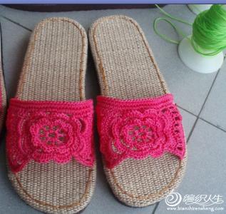 钩针编织拖鞋教程 钩针拖鞋