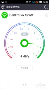 手机怎么免费连接wifi 360免费WiFi手机怎么用？