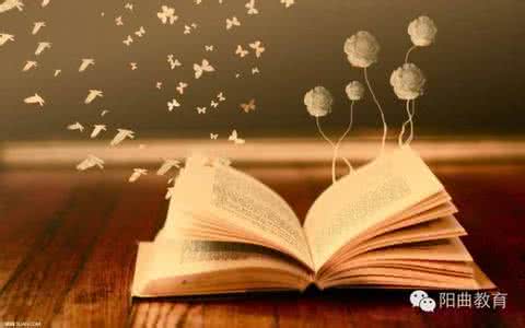 命运方程式 豁然开朗 图说｜人生一定要知道的命运方程式......看完豁然开朗！