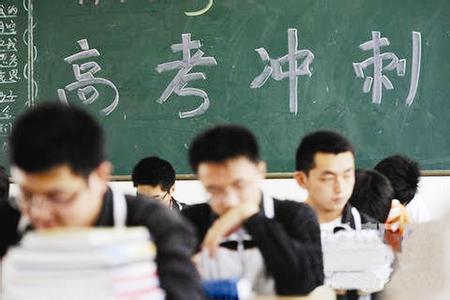 高校招生30禁令 高校招生能否尝试全国统考统招? | 来论