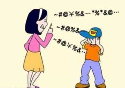 青春期父母与孩子沟通 青春期如何与父母沟通 给青春期孩子父母的七条建议！