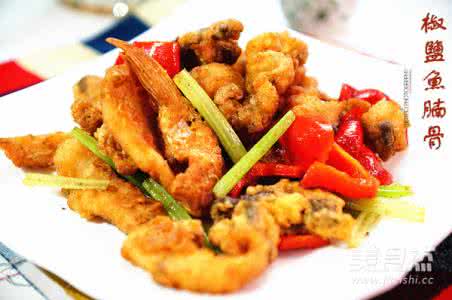 椒盐鱼腩 椒盐鱼腩骨