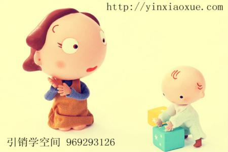 不知道做什么生意 如果我们不去做，就不知道它的对错