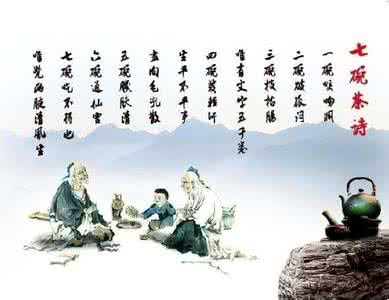 茶禅一味 茶诗词赏析 茶禅诗一味，其味无穷