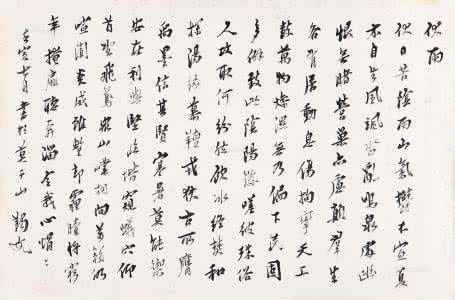 九首雨诗，收藏学习 ！