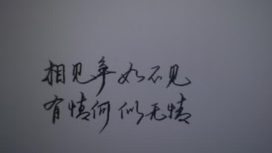 闺蜜友情句子唯美简短 友谊的句子唯美简短 表达友情的唯美句子