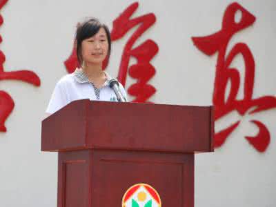 开学第一周国旗下讲话 第二周国旗下讲话 第二周国旗下的讲话