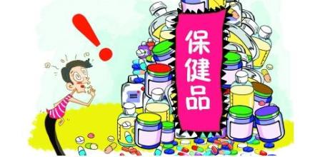 功不可没 保健品三十年 功不可没罪不可赦