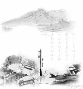 纵然缘浅 奈何情深 痴心错负，奈何情深