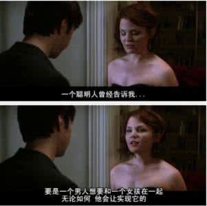 周冬雨喜欢你在线观看 其实他没那么喜欢你在线观看 从《他其实没那么喜欢你》看好莱坞爱情影片的变异