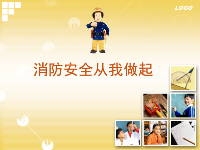 学法用法制度包括 日常学法用法制度包括 日常生活抽油烟机正确用法