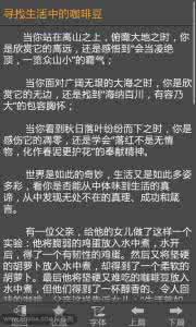 高考作文指导 高考作文指导与欣赏汇总