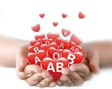 房子转给父母 转给父母:8种食物1套操,再也不怕血管堵!