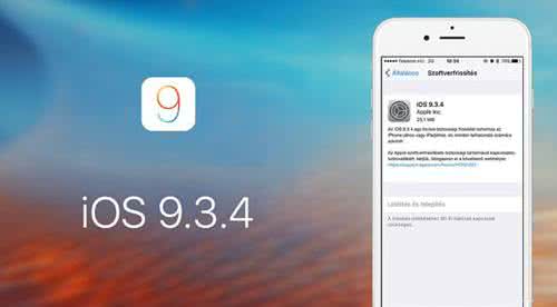 ipad2ios9.3.5降级 ipad4ios9.3.2降级 iOS9.3.4如何降级