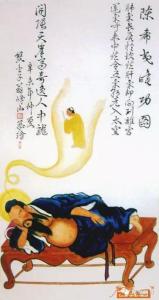 道家中脉 睡眠养生法:道家睡仙功与中脉修炼-今日头条