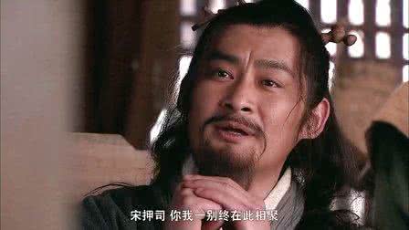 张顺活捉黄文炳概括 张顺活捉黄文炳 险象环生终成功 张顺活捉黄文炳