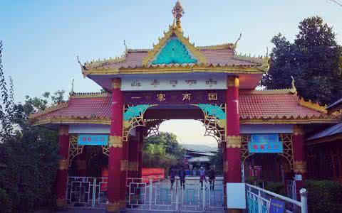 瑞丽旅游攻略 瑞丽旅游 瑞丽旅游攻略