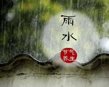 大雪节气养生 早睡早起不一定健康，大雪节气如何养生看这里