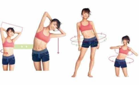 组间拉伸 6组拉伸减肥操 让你拥有窈窕身形