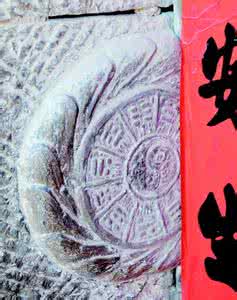 外国人评论太极八卦图 身上的菊花在哪里 人的身上有个八卦图,你知道在哪里吗?
