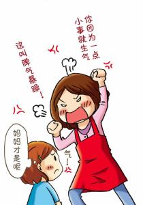 爱孩子要注意的7事项