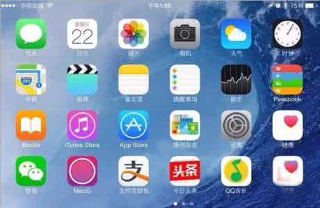 ios7去角标插件 ios7隐藏图标插件 iOS7应用图标的角标数字提示怎么隐藏方法教程