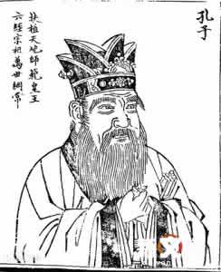 学者敬仰孔子的原因 敬仰孔子的原因？