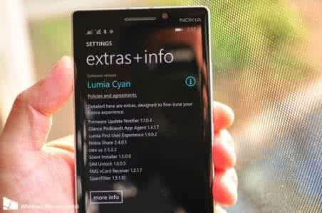 lumia640 wp8.1 固件 lumia640 wp8.1 固件 Lumia Icon固件迎来更新？WP8手机Lumia Icon来更新