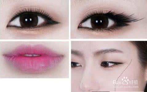 教你如何画妆 眼妆教程：教你如何打造靓丽眼妆