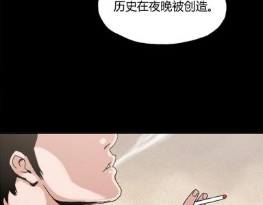 头牌熟韵带班人 闭着眼都不会买错的头牌，带你远离火坑